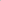 Roma Packing Cube in Carbon Air Mesh, Extra Large